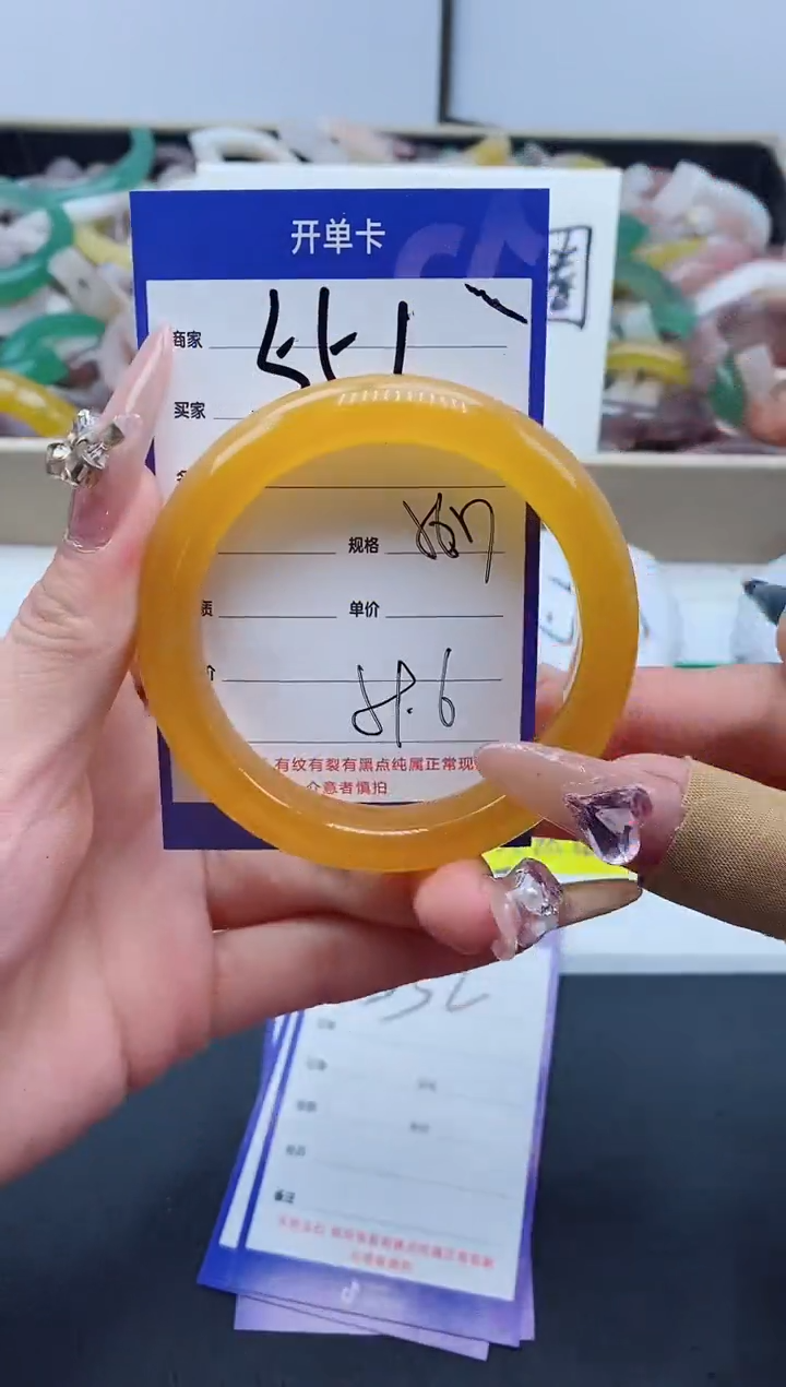 【闪购商品】石英质玉手镯未镶嵌551-56