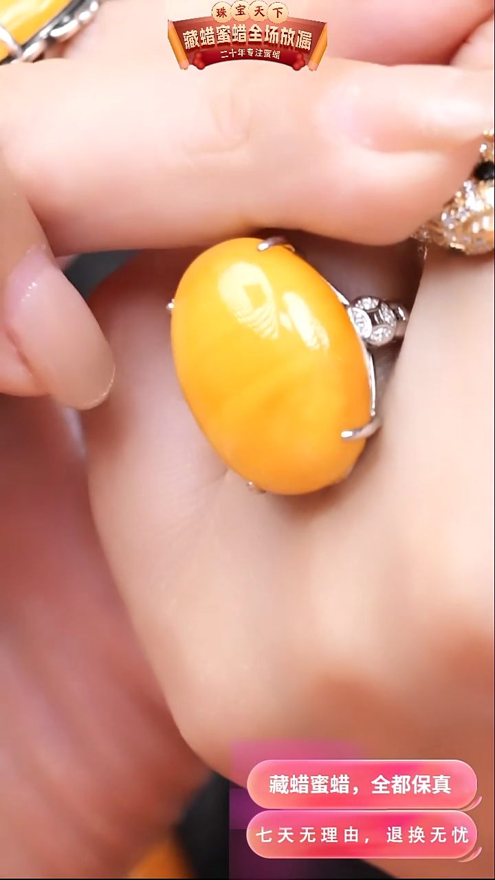 【闪购商品】蜜蜡颈饰银S925镶嵌7896天然蜜蜡琥珀假一罚四