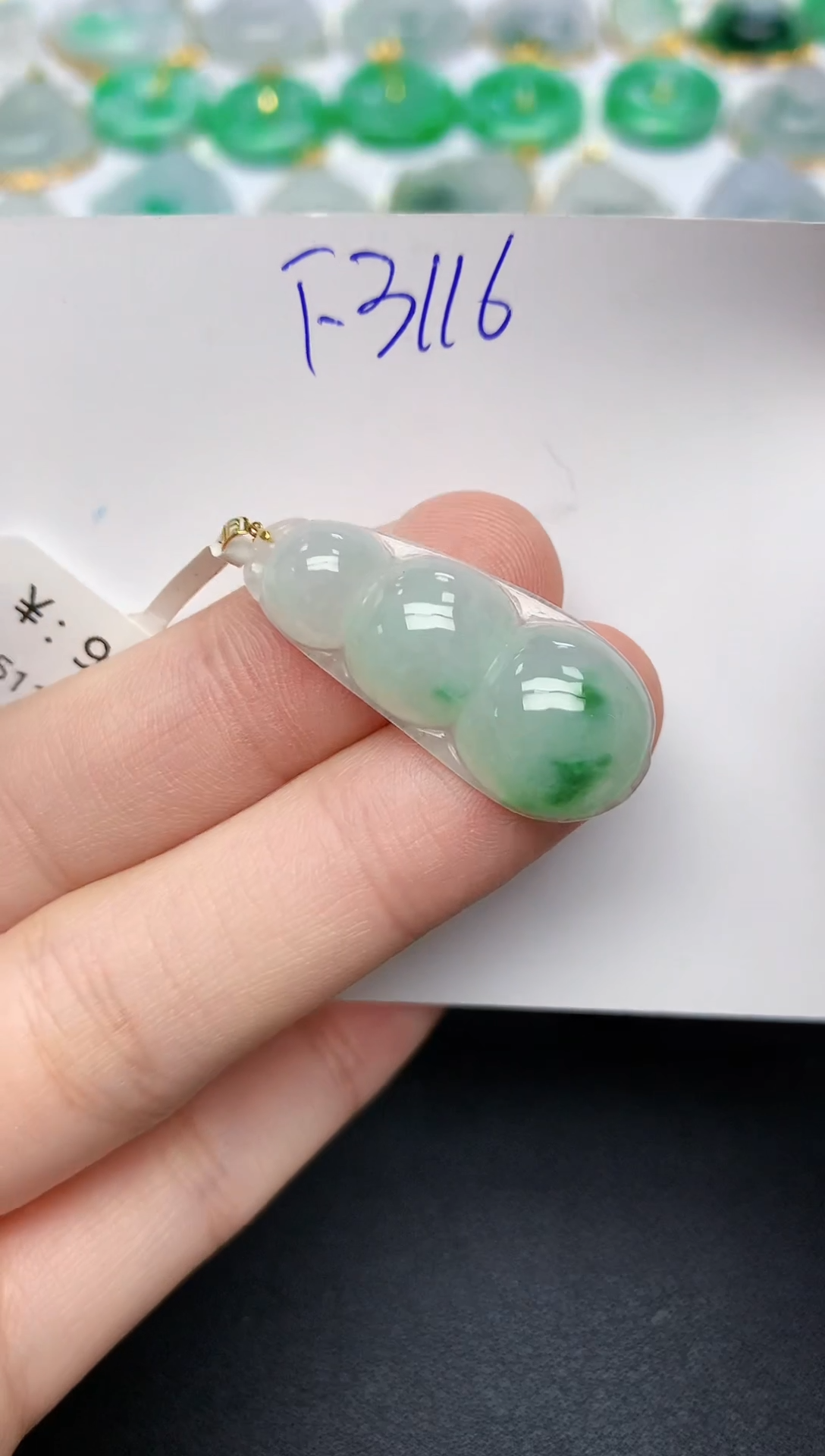 颈饰18K金镶嵌翡翠 天然缅甸A货翡翠百元以上9元证书费自理