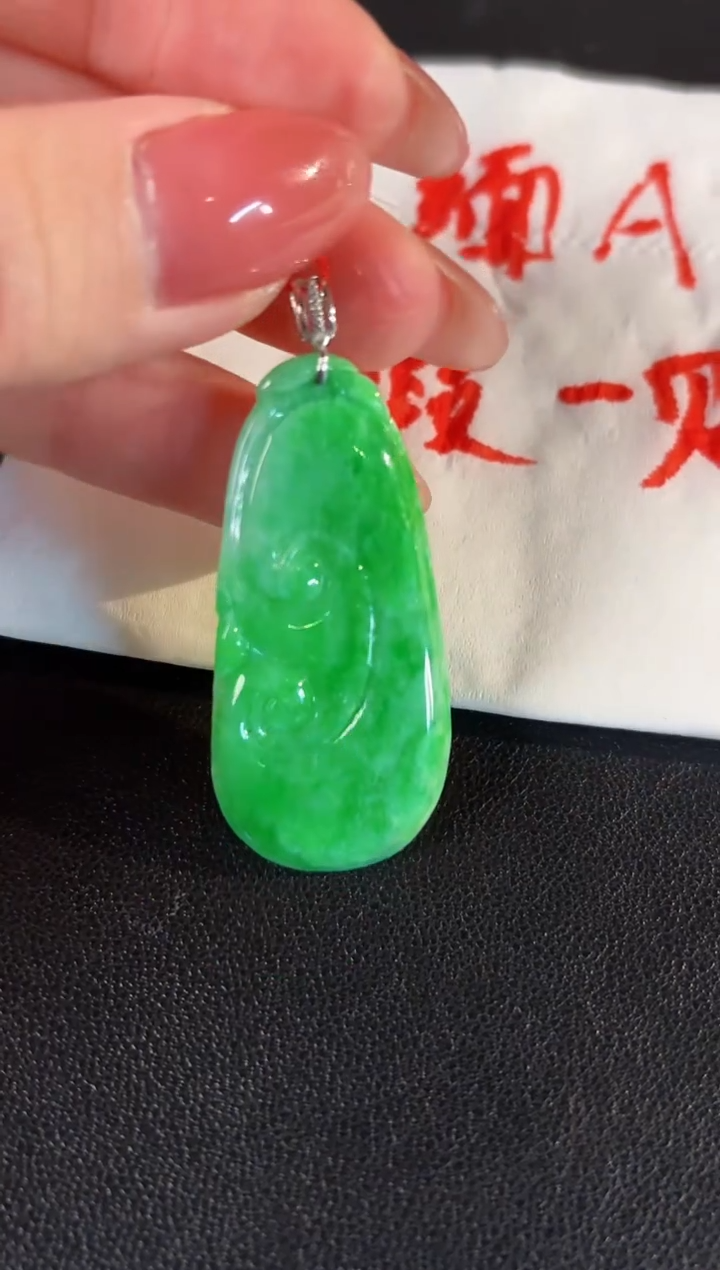 【闪购商品】翡翠颈饰18K金镶嵌缅料A货/支持复检/一件