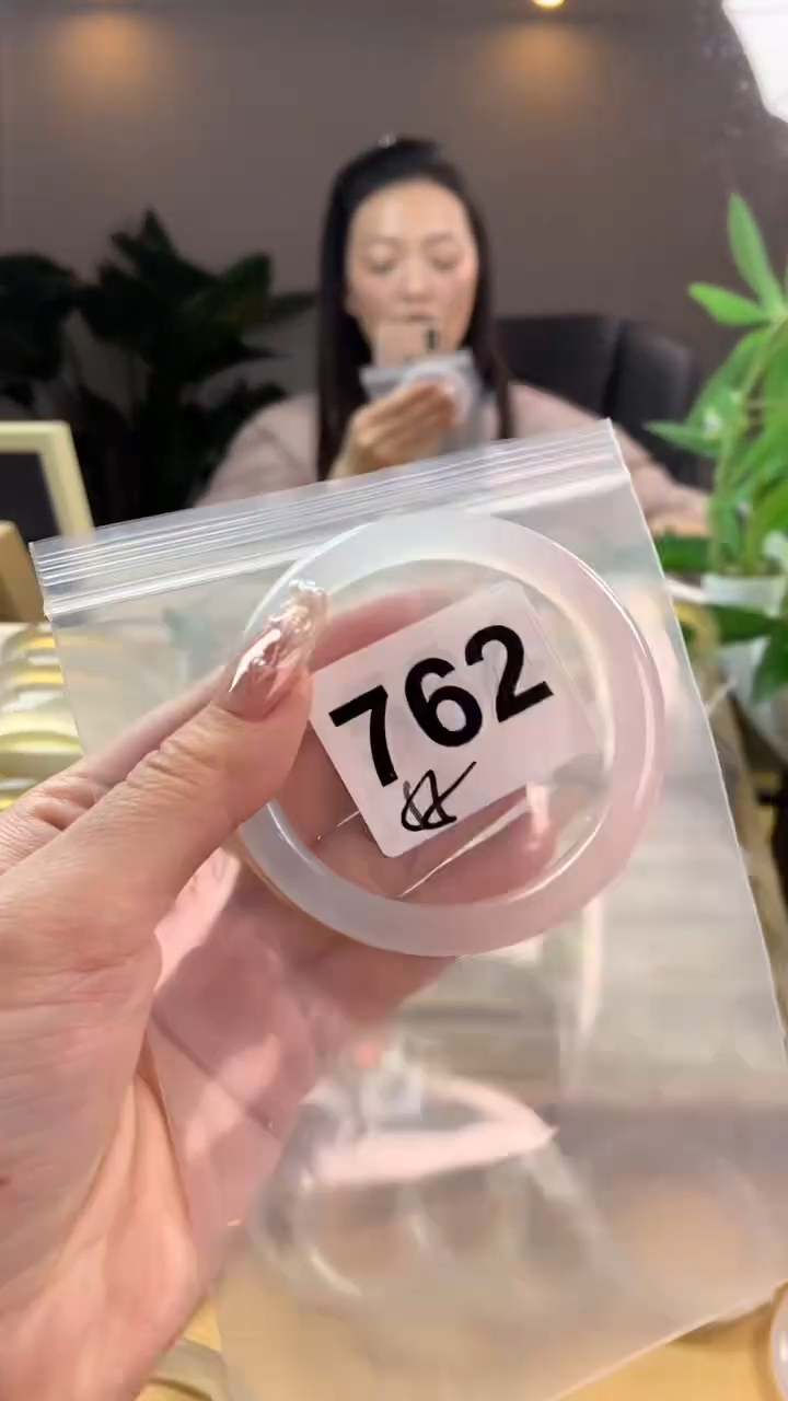 【闪购商品】玛瑙/玉髓手镯未镶嵌762