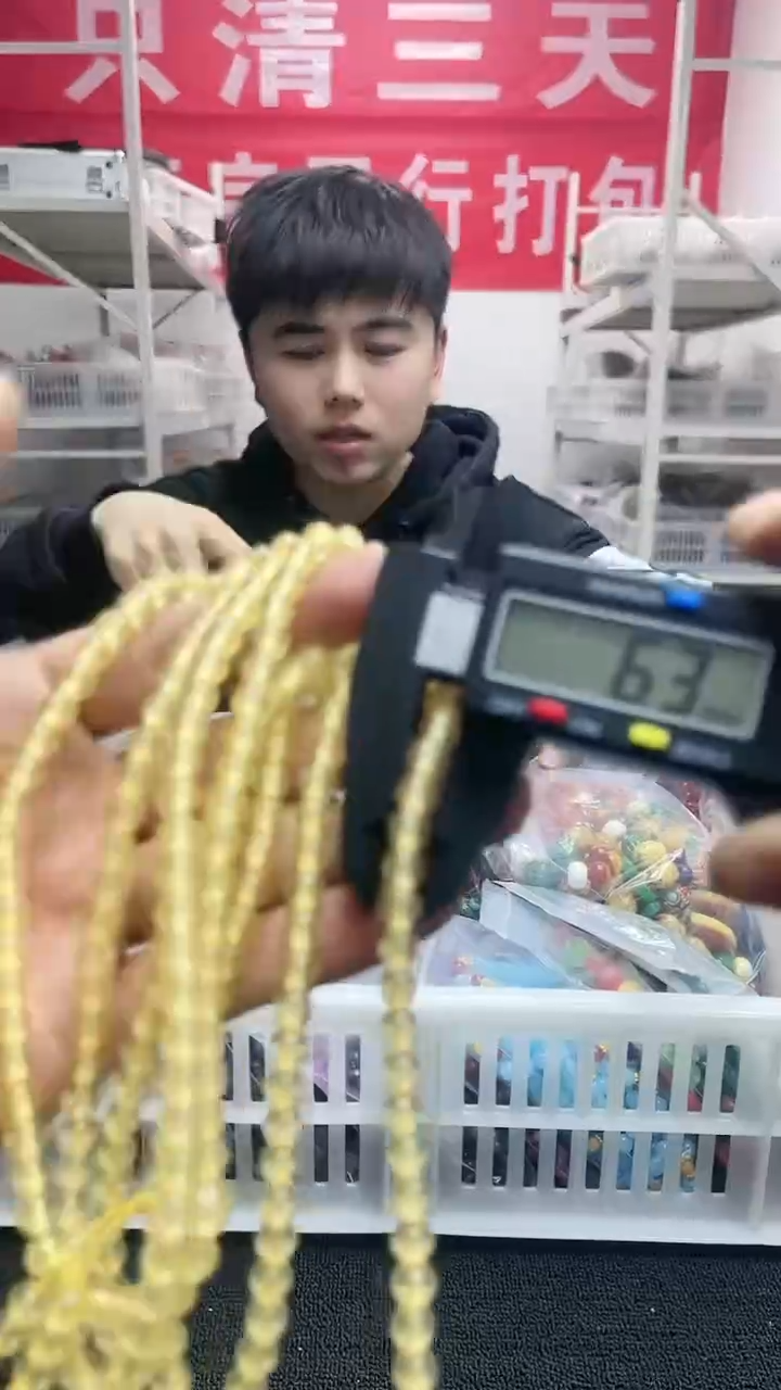 【闪购商品】硅化珊瑚颈饰未镶嵌精美项链44