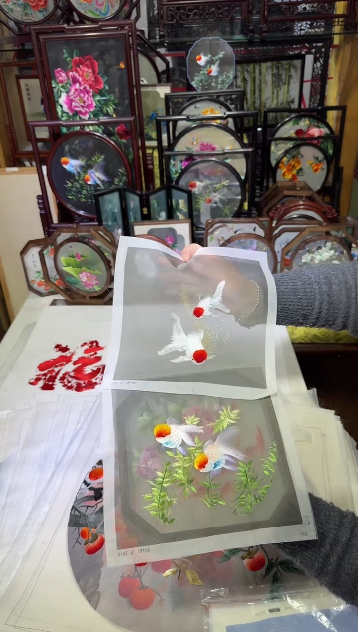 【闪购商品】刺绣精品手工苏绣-摆件