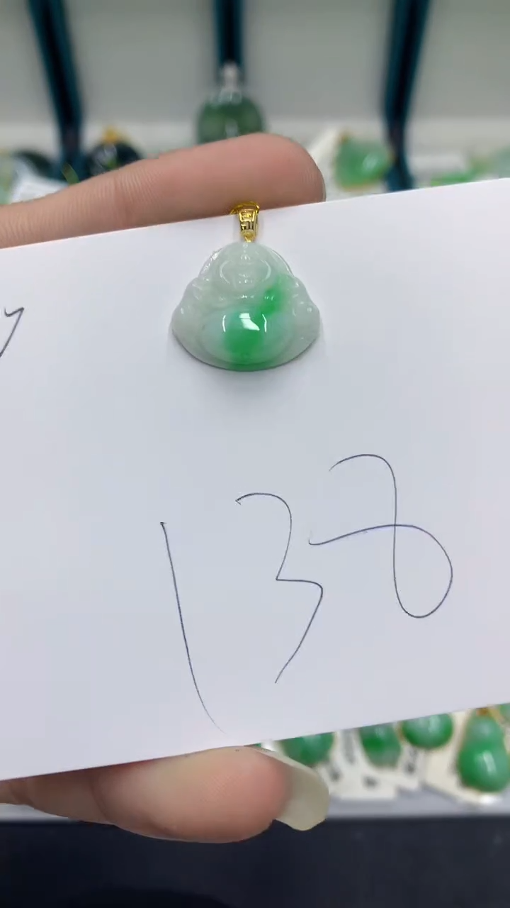 【闪购商品】翡翠颈饰18K金镶嵌翡翠