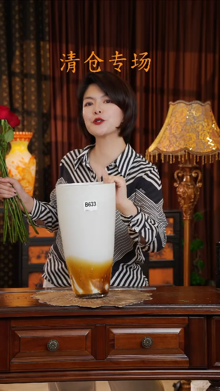 琉璃琉璃B633.。。。。