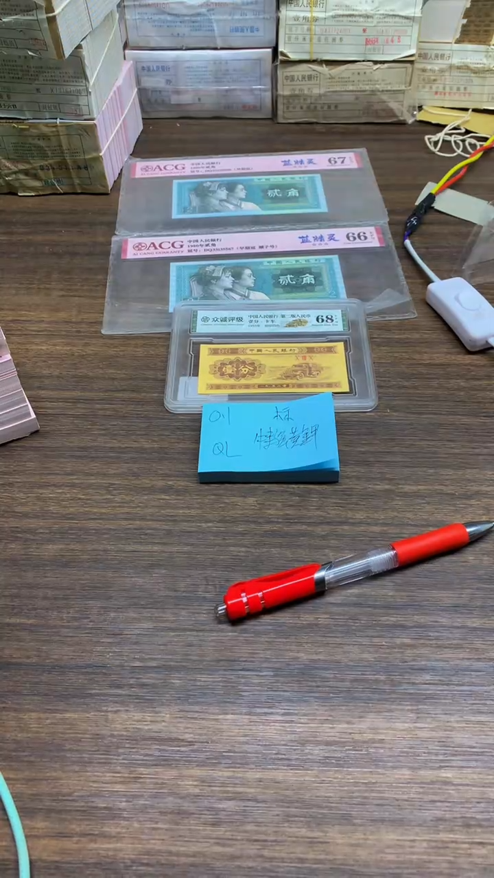 QL特强黄金甲 0.1标十标十