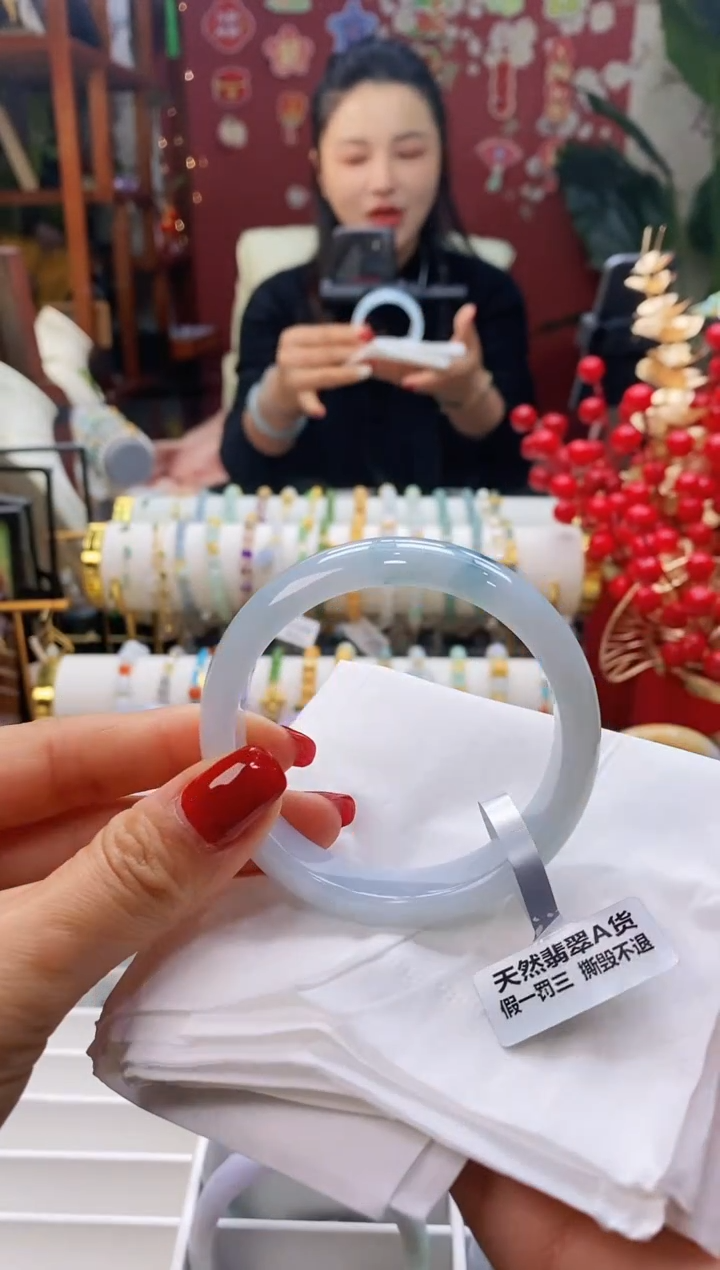 【闪购商品】翡翠手镯未镶嵌7飘花5455/13.3*6.9