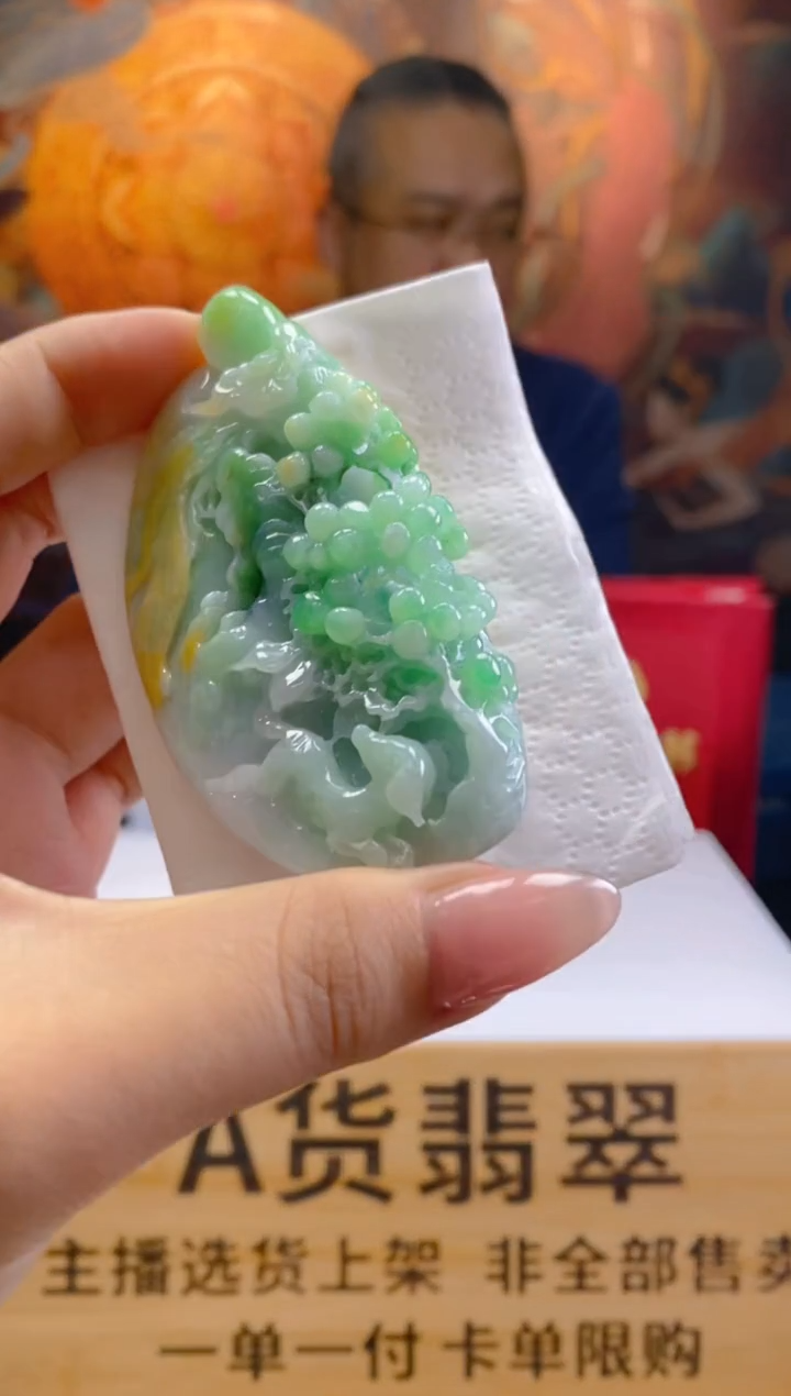 【闪购商品】定制翡翠未镶嵌SW毛货翡翠SM00052