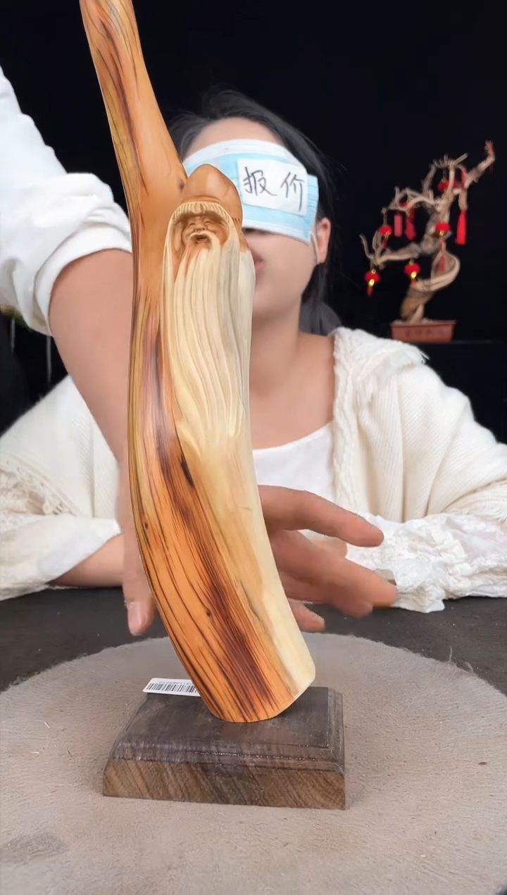 【闪购商品】柏木（崖柏）其他手工摆件,先抢先得!