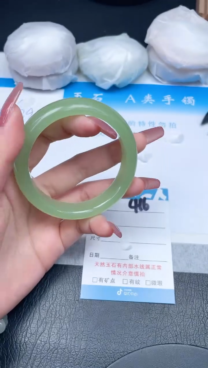 【闪购商品】石英质玉手镯未镶嵌416-56.6
