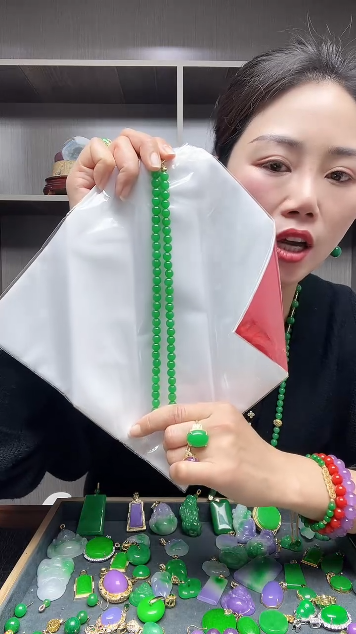 【闪购商品】翡翠项链14K金镶嵌项链