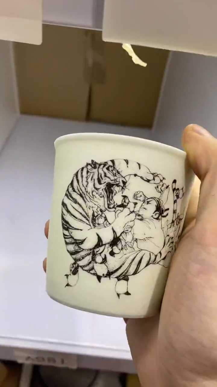 瓷片A2陶瓷茶具茶器