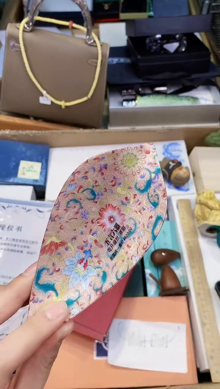 【闪购商品】瓷片都是我的大宝贝儿瓷器