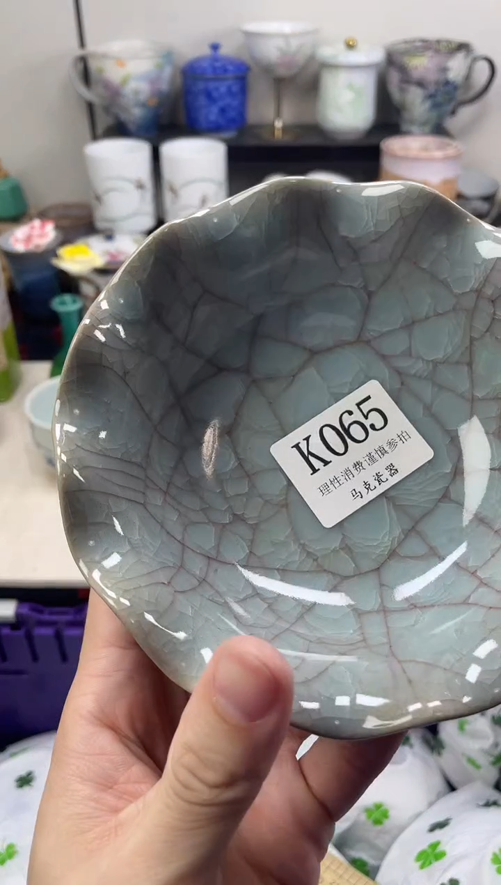 瓷片w***?                K065