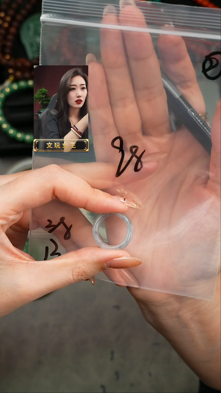 【闪购商品】翡翠戒圈未镶嵌遇见匠心品质回血