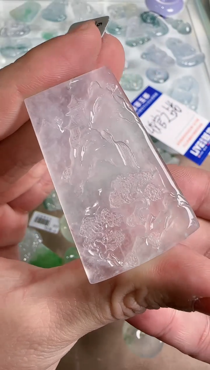 【闪购商品】翡翠吊坠(不含链)未镶嵌··