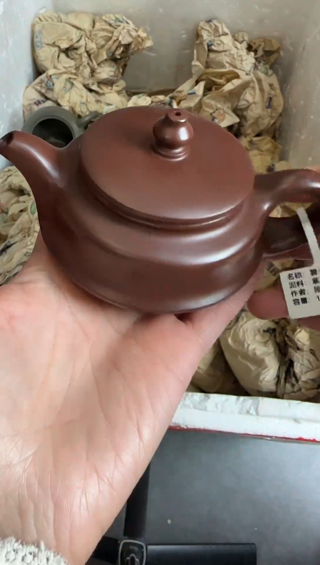 【闪购商品】紫砂茶壶宜兴原矿紫砂壶