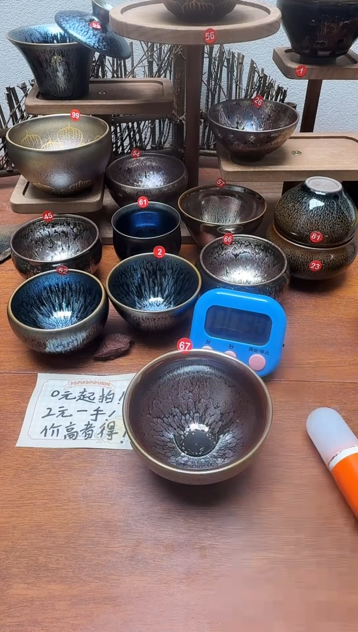 茶盏K*67号建盏工匠茶器