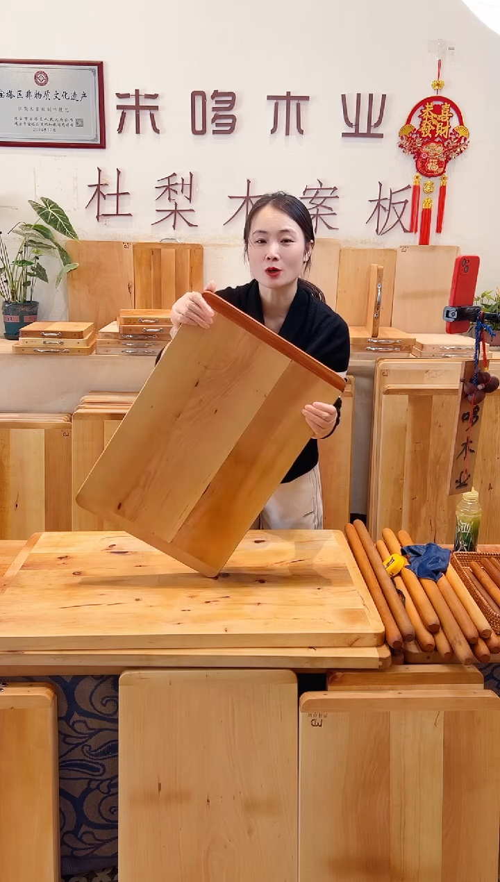 木60.40的三拼精品