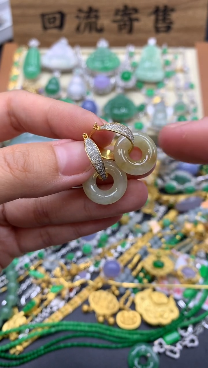 翡翠18K金镶嵌耳饰371-中国好珍宝