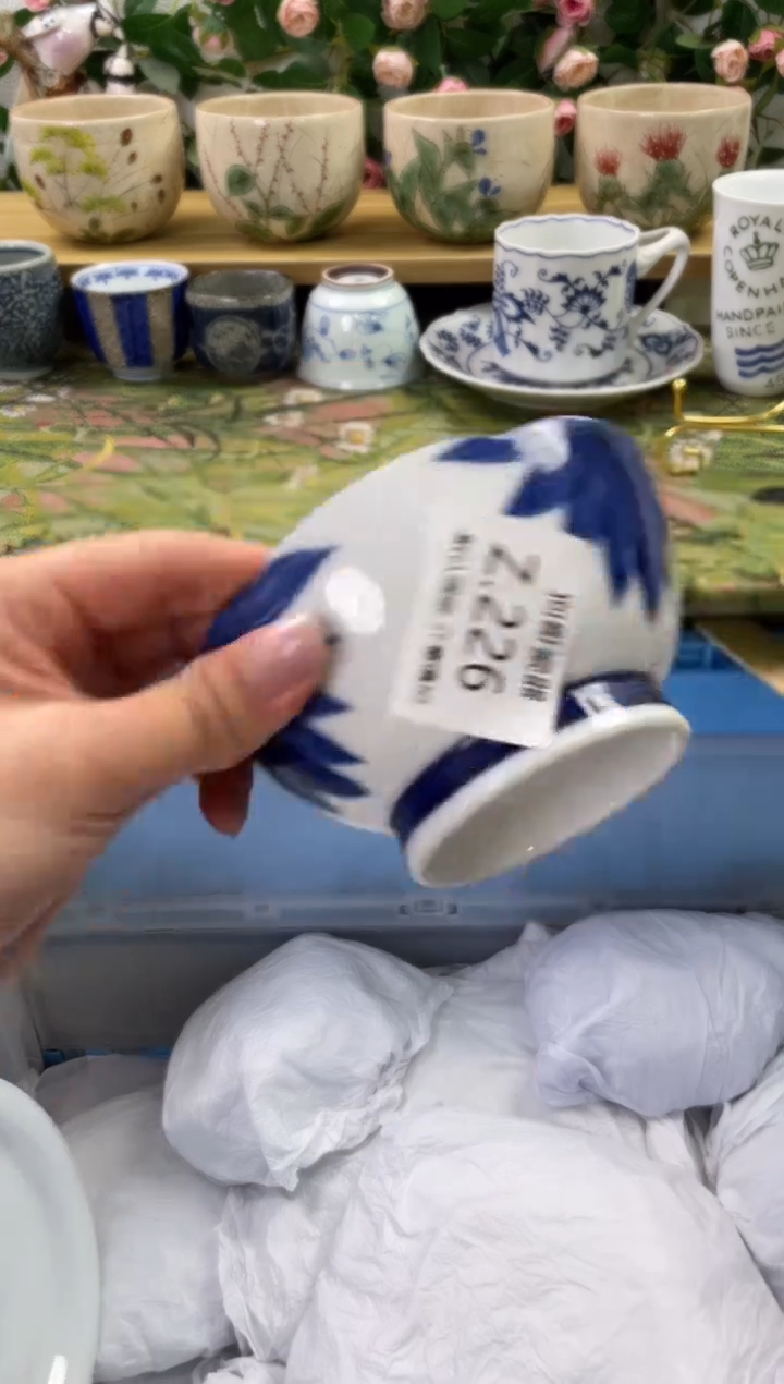 瓷片226闪购库存默认一件默认微瑕慎拍