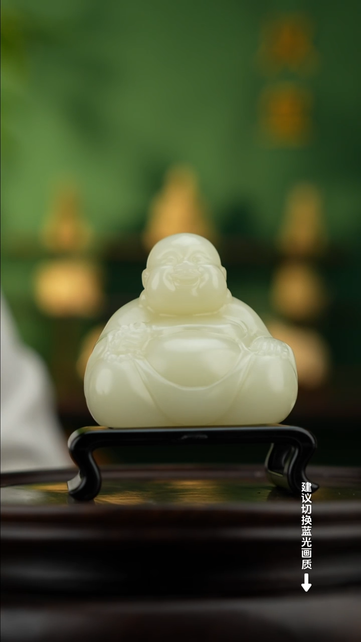 玉【笑迎天下】天然玉石手把件