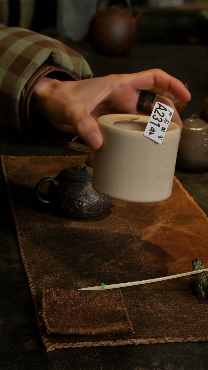 【闪购商品】鱼和熊工作室茶具