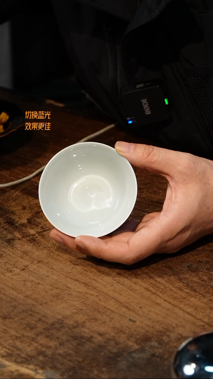 【隐山集】甄选创意杯C49