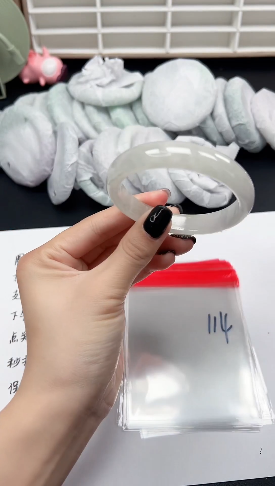 缅风精品手镯礼盒装114