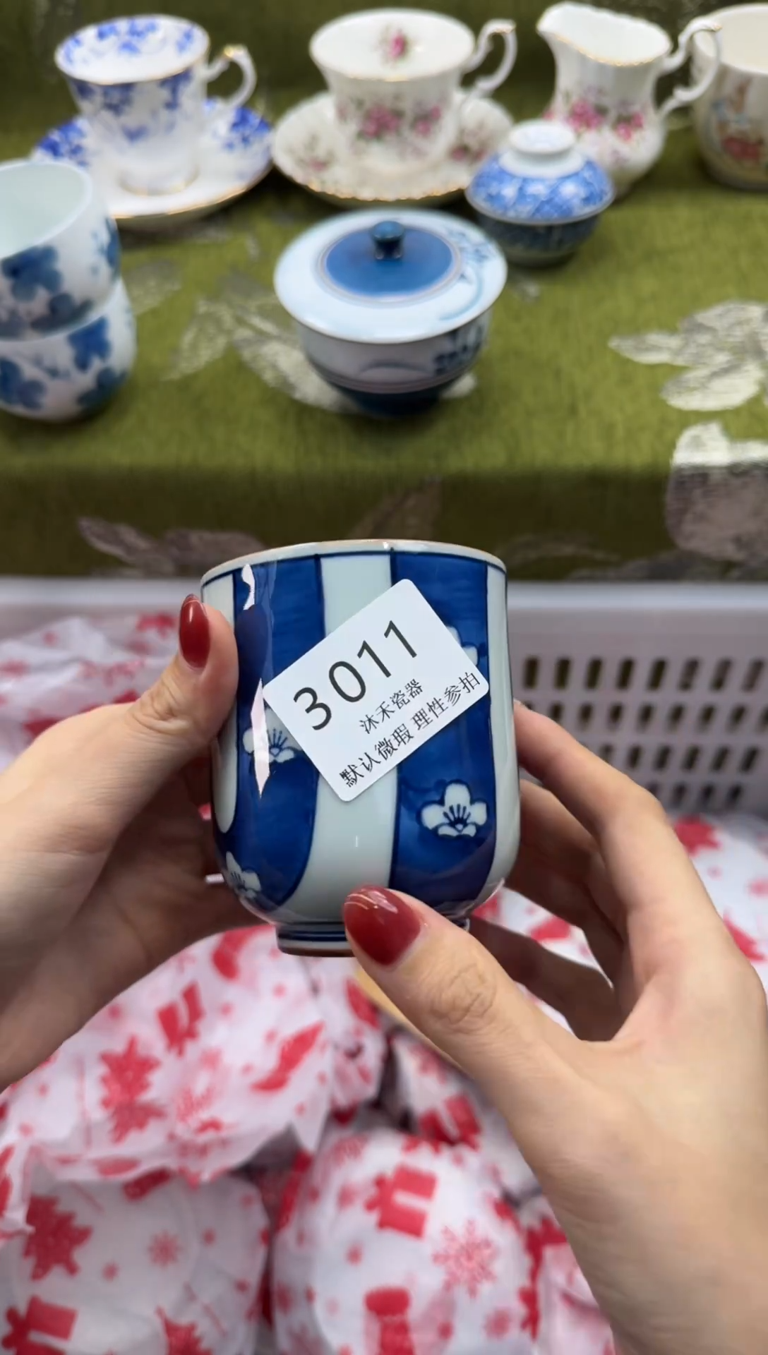 瓷片吉      3 011