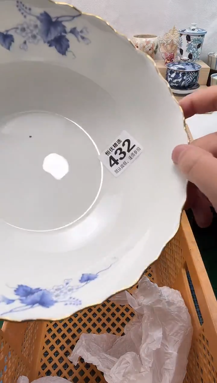用****9陶瓷陶瓷陶瓷陶瓷陶瓷陶瓷