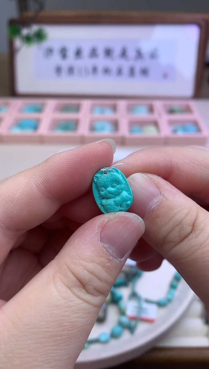 【闪购商品】南红玛瑙吊坠未镶嵌B05吊坠