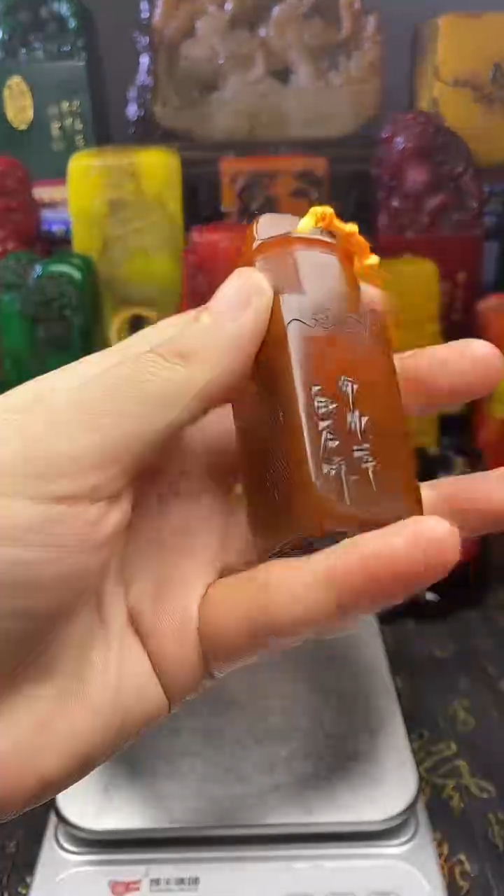 寿山石印石寿山石纂刻石料111