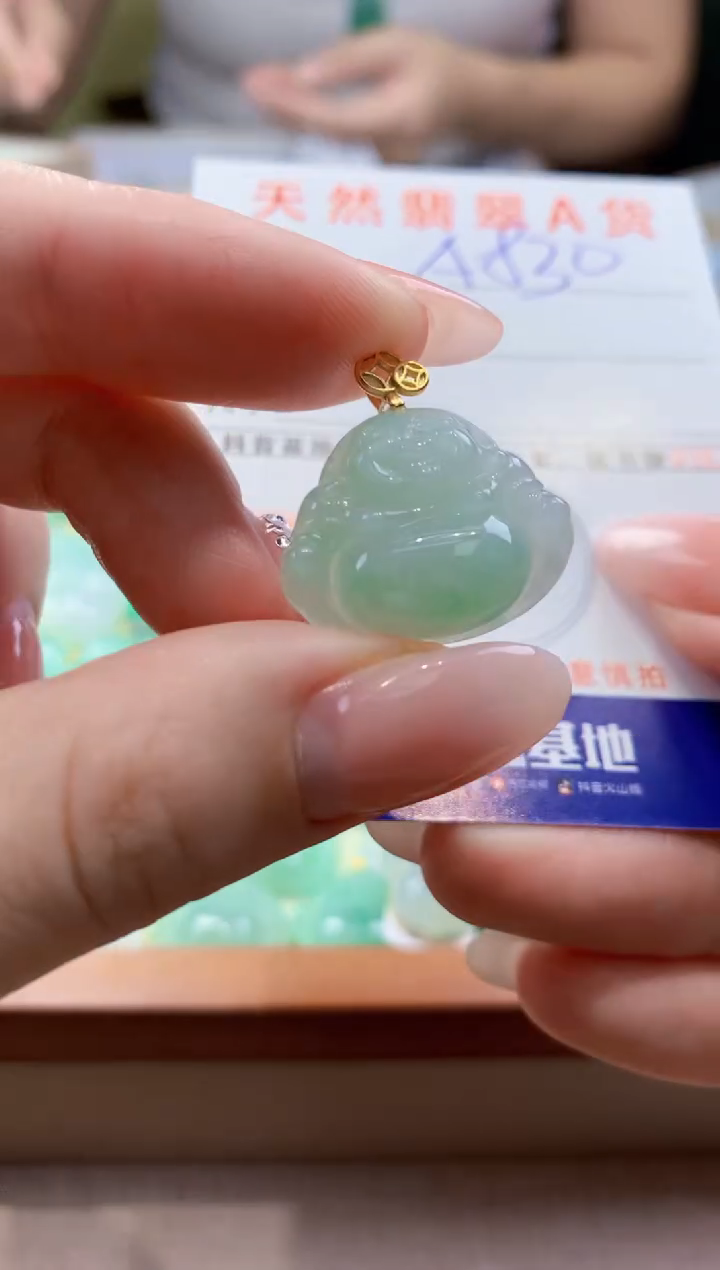 颈饰未镶嵌翡翠天然缅甸a货翡翠