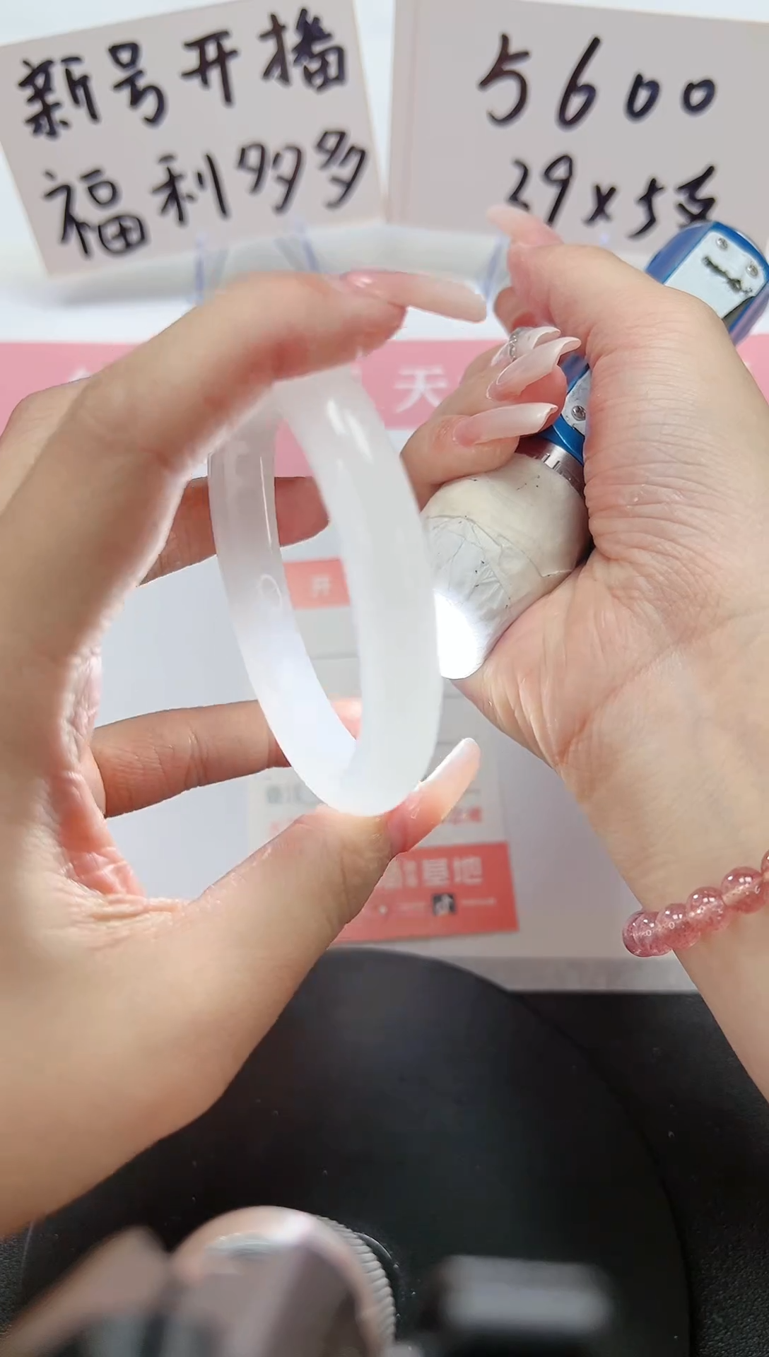 【闪购商品】石英质玉手镯未镶嵌A40-55