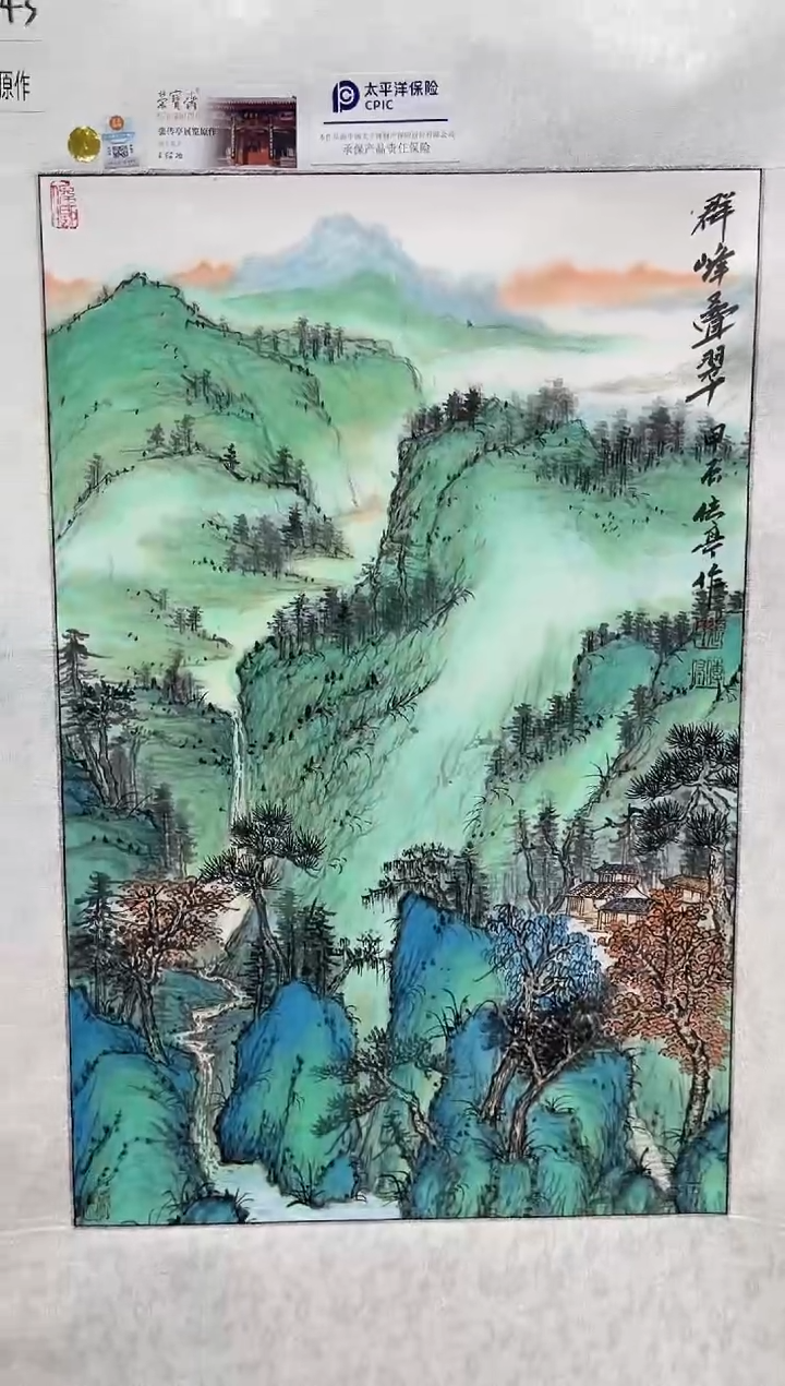 国画张传亭老师的红袍作品