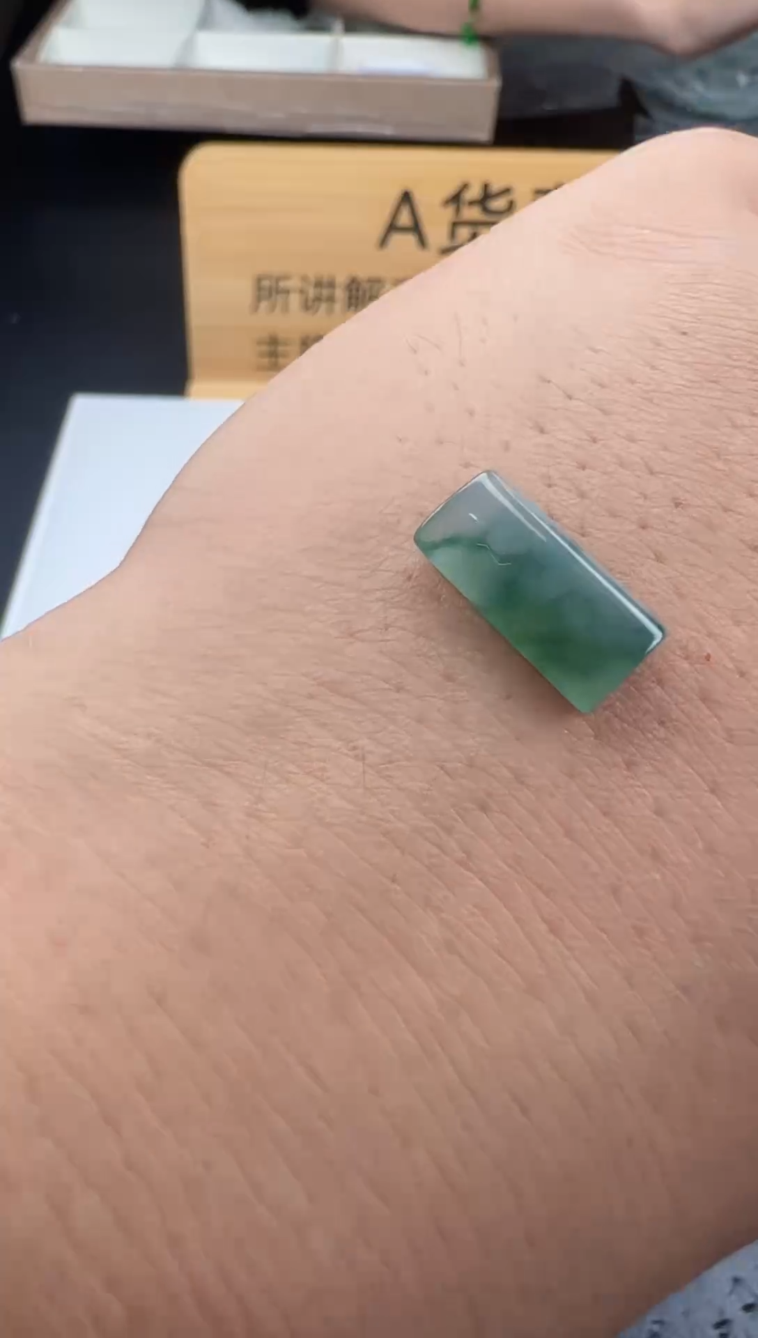 未镶嵌定制翡翠L-@@QJBD1013023