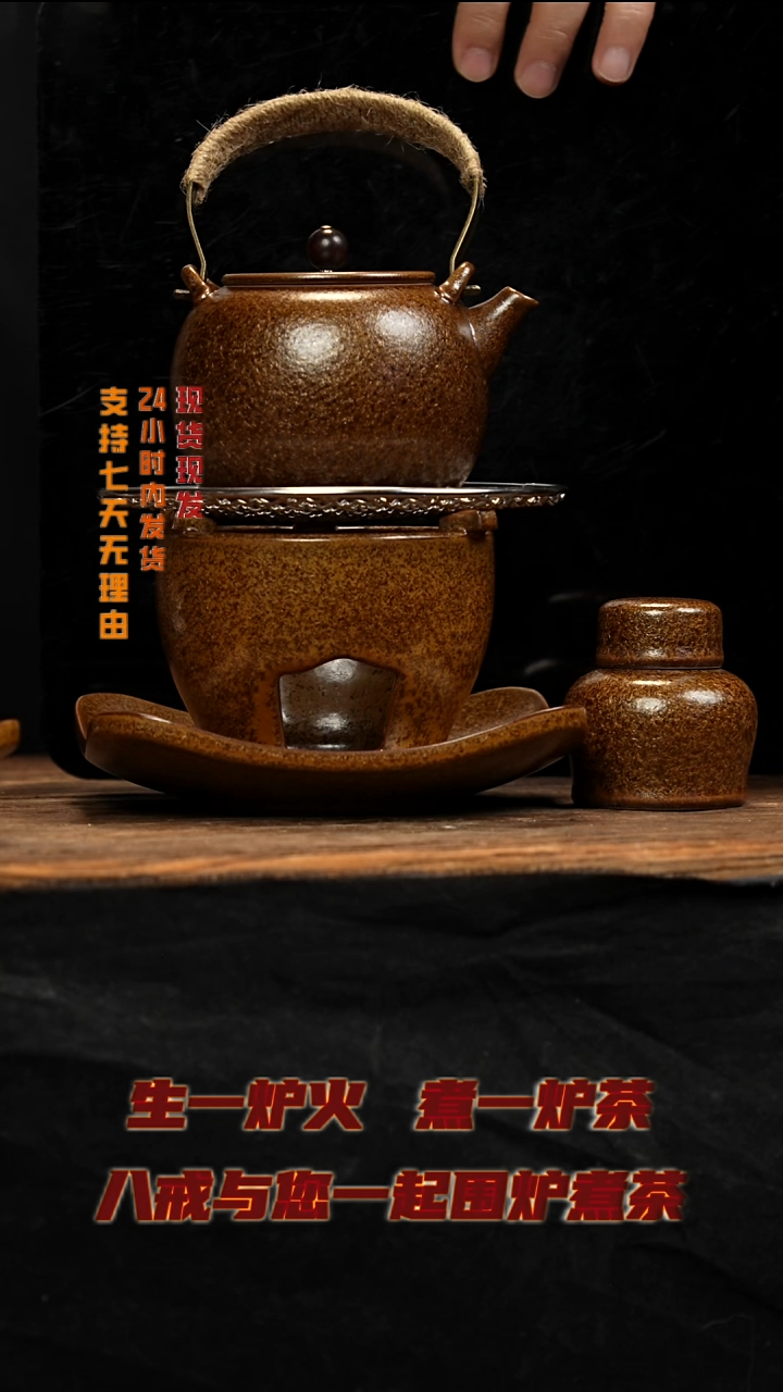 茶壶紫砂八戒茶器