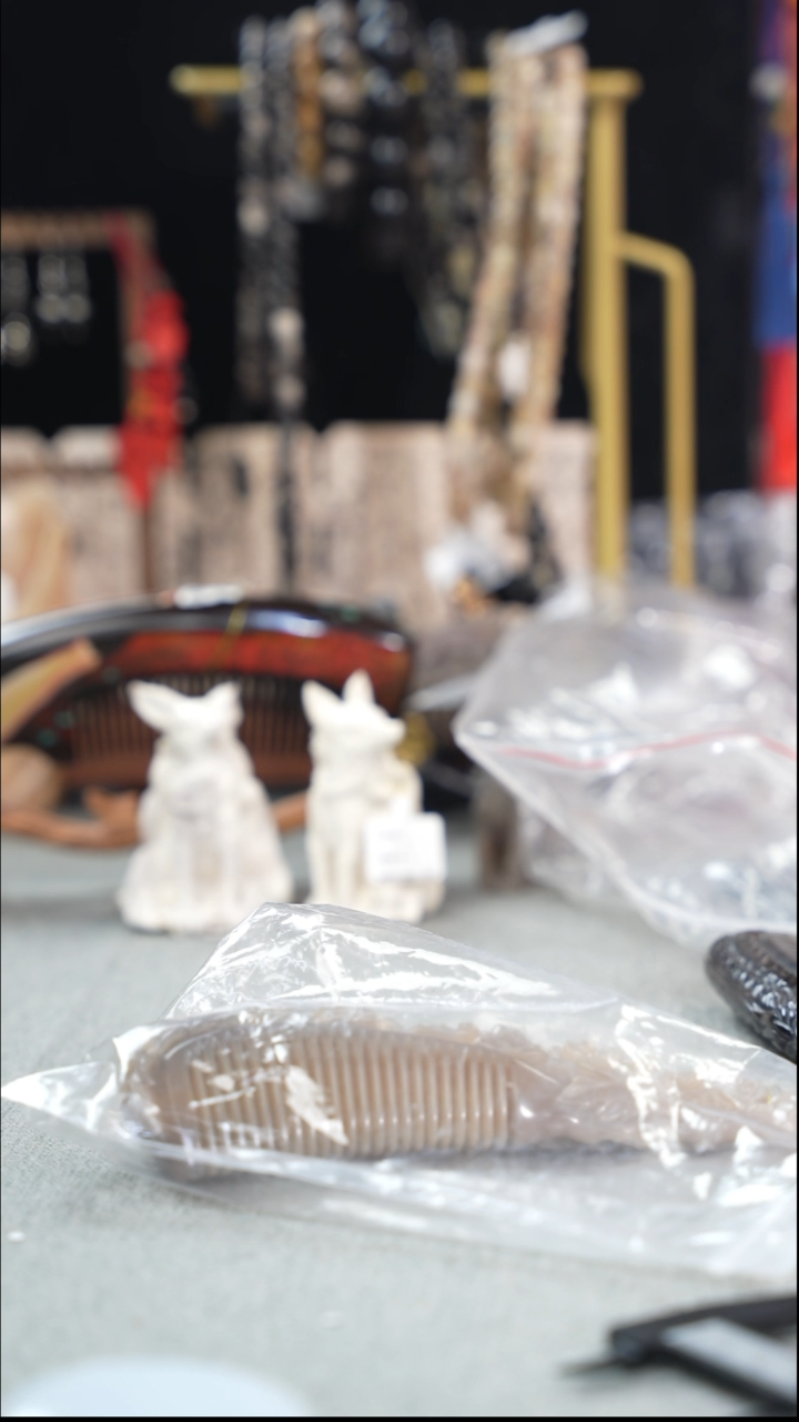 【闪购商品】17梳香年货节特惠价