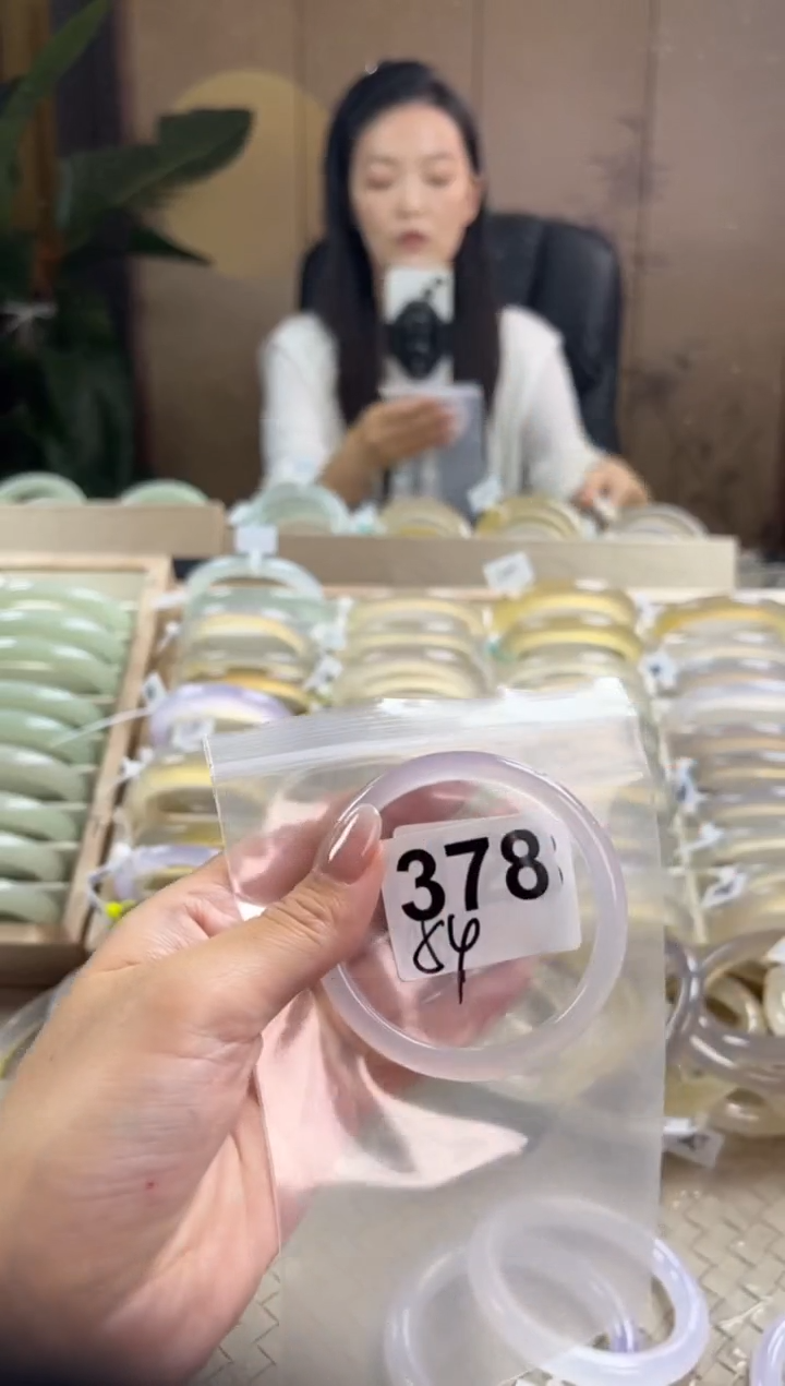 手镯玛瑙/玉髓未镶嵌378