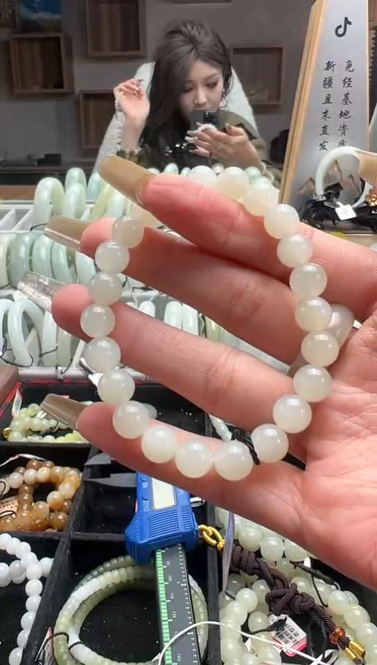 【闪购商品】和田玉手串未镶嵌且末料迪克兰手串卡8