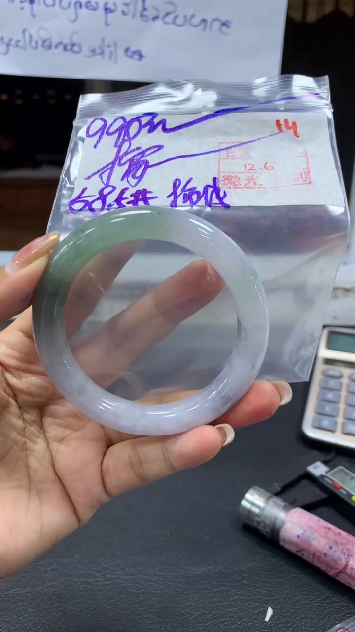 未镶嵌定制翡翠榴*糖毛货需精细抛光+拍一发一+14