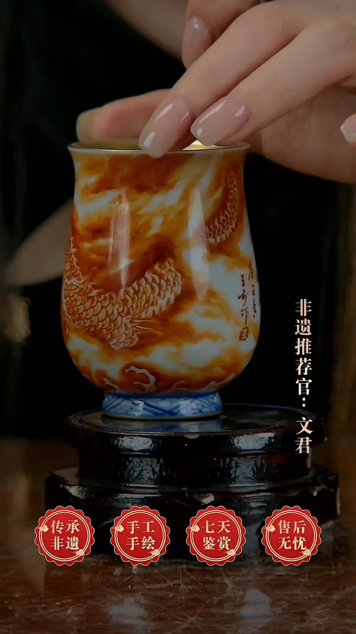 摆件陶景德镇陶瓷证书K23