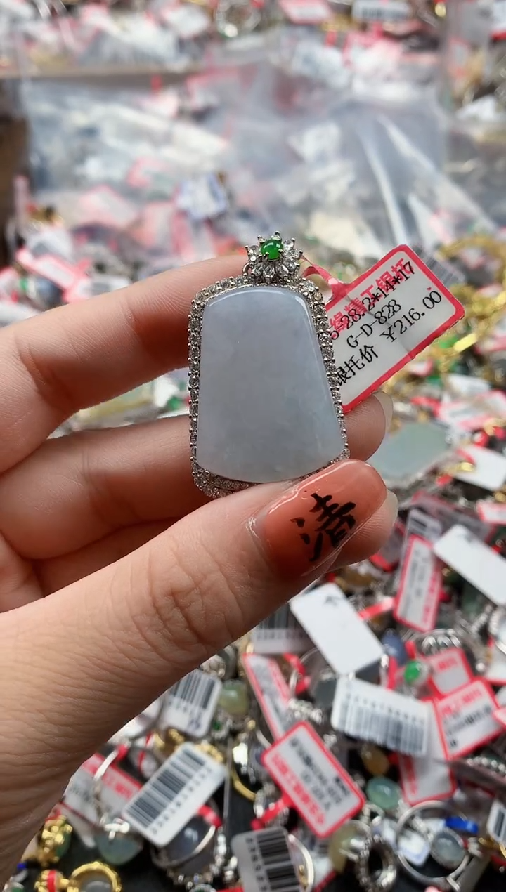 银S925镶嵌戒指翡翠天然A货缅甸翡翠