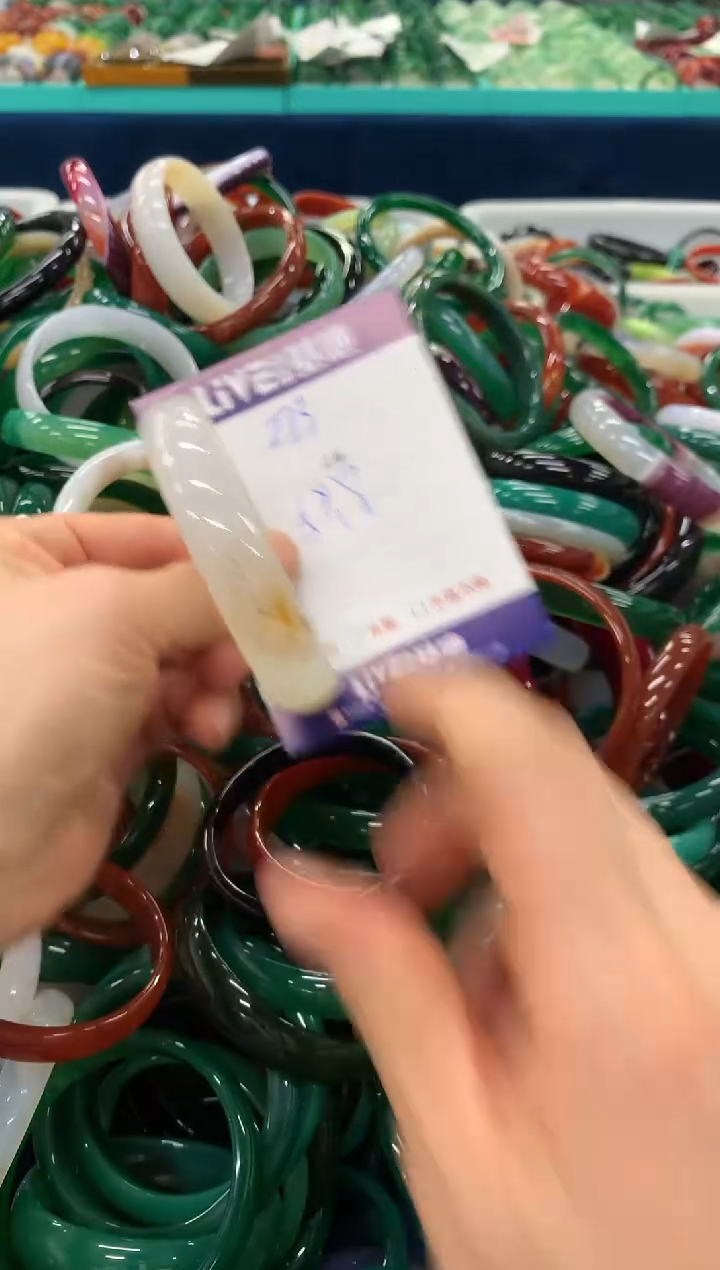 手镯玛瑙/玉髓未镶嵌273