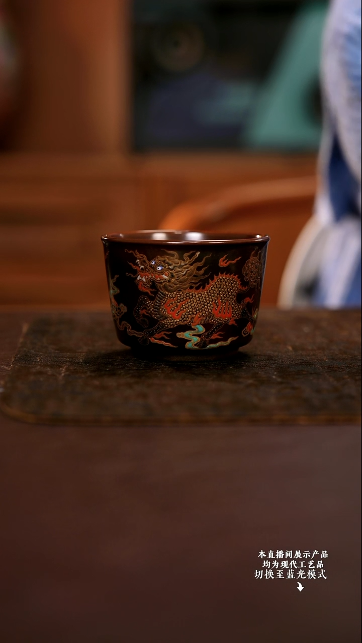 宝蕴阁麒麟容天杯