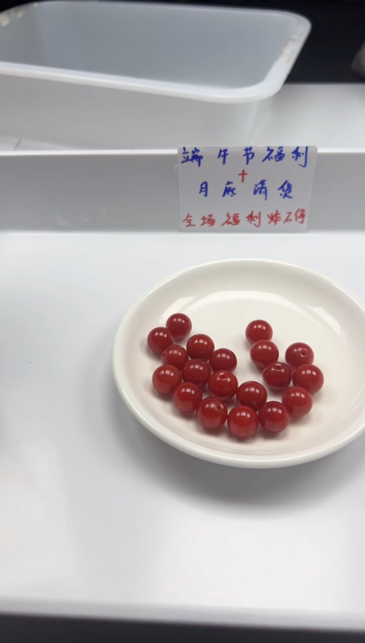 南红玛瑙未镶嵌颈饰w2258满肉南红12mm*15颗