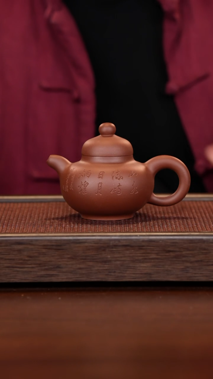 【闪购商品】紫砂茶壶徐壶记紫砂精选