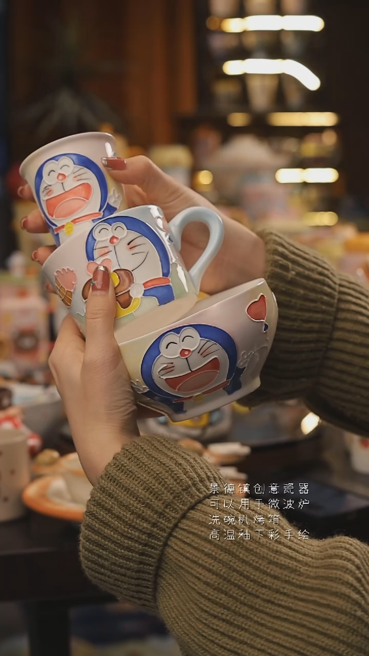 景德镇釉下彩绘设计师款式陶瓷