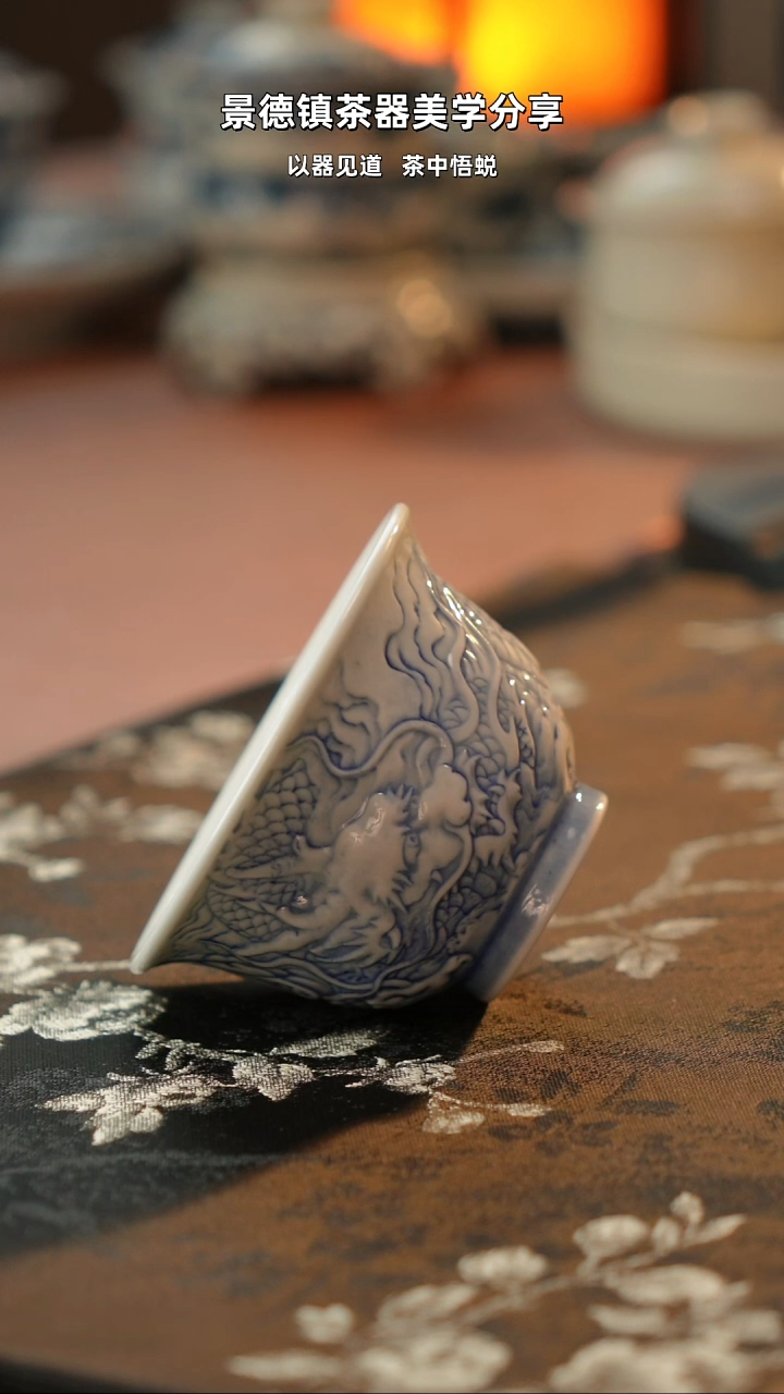 龙纹雕刻压手杯1